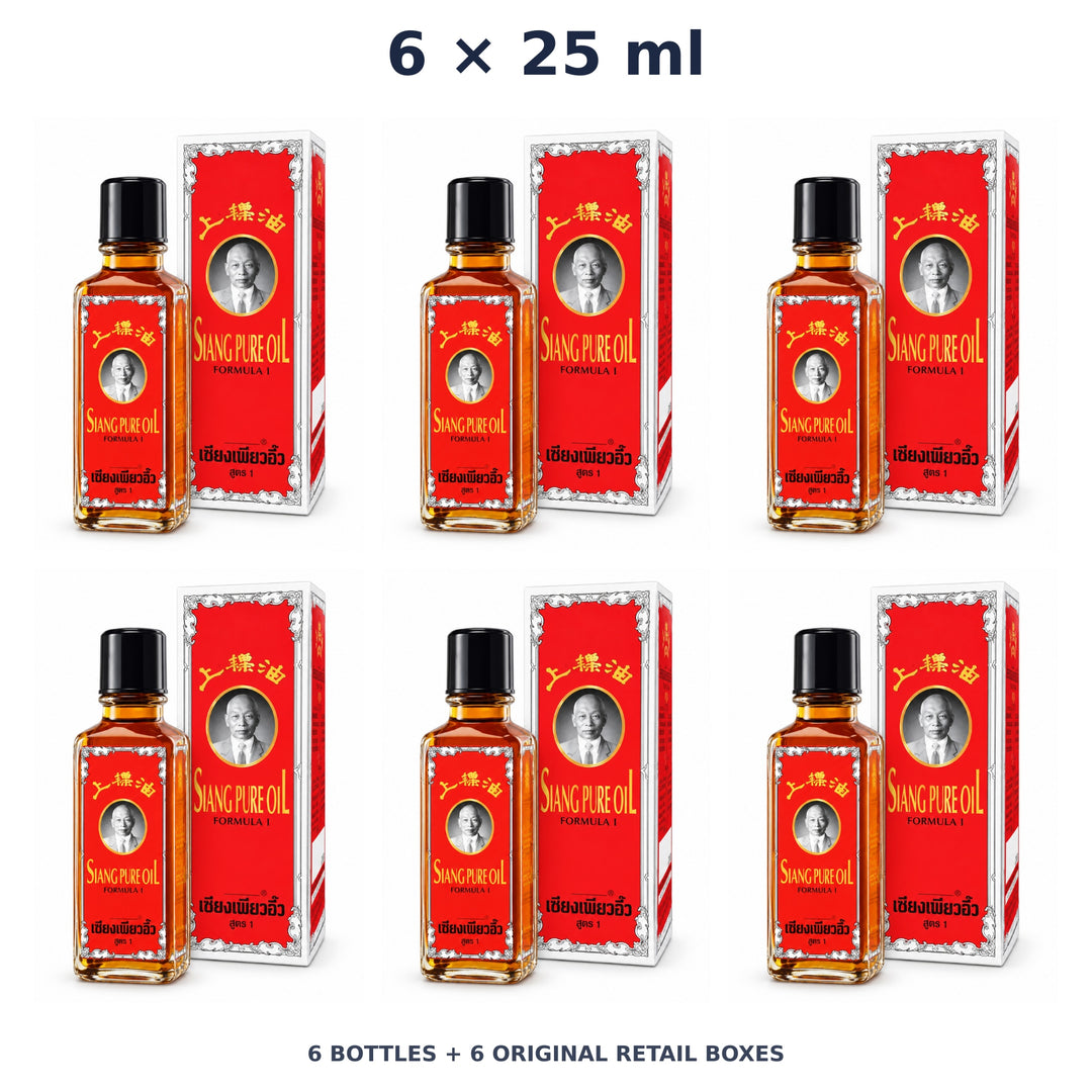 Siang Pure Oil Formula I 25 ml — 6 Bottles with Retail Boxes. Exact quantity sold.
