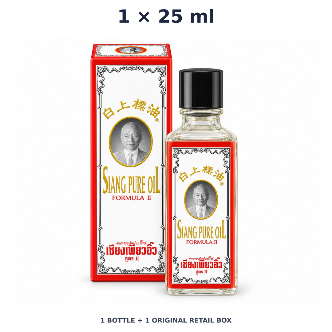 Siang Pure Oil Formula II 25 ml — 1 Bottle with Retail Box. Exact quantity sold.