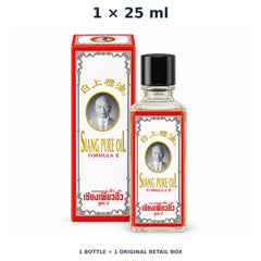 Siang Pure Oil Formula II 25 ml — 1 Bottle with Retail Box. Exact quantity sold.