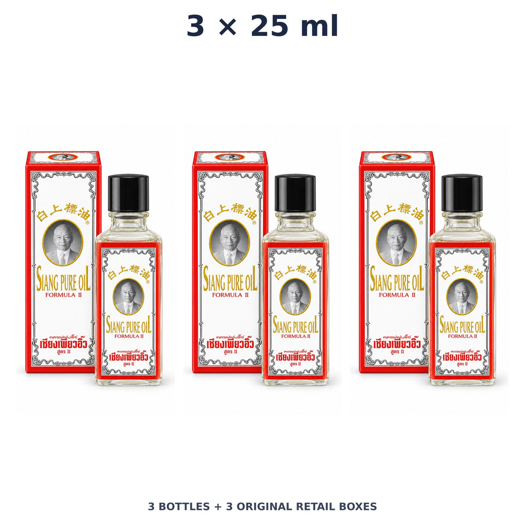 Siang Pure Oil Formula II 25 ml — 3 Bottles with Retail Boxes. Exact quantity sold.