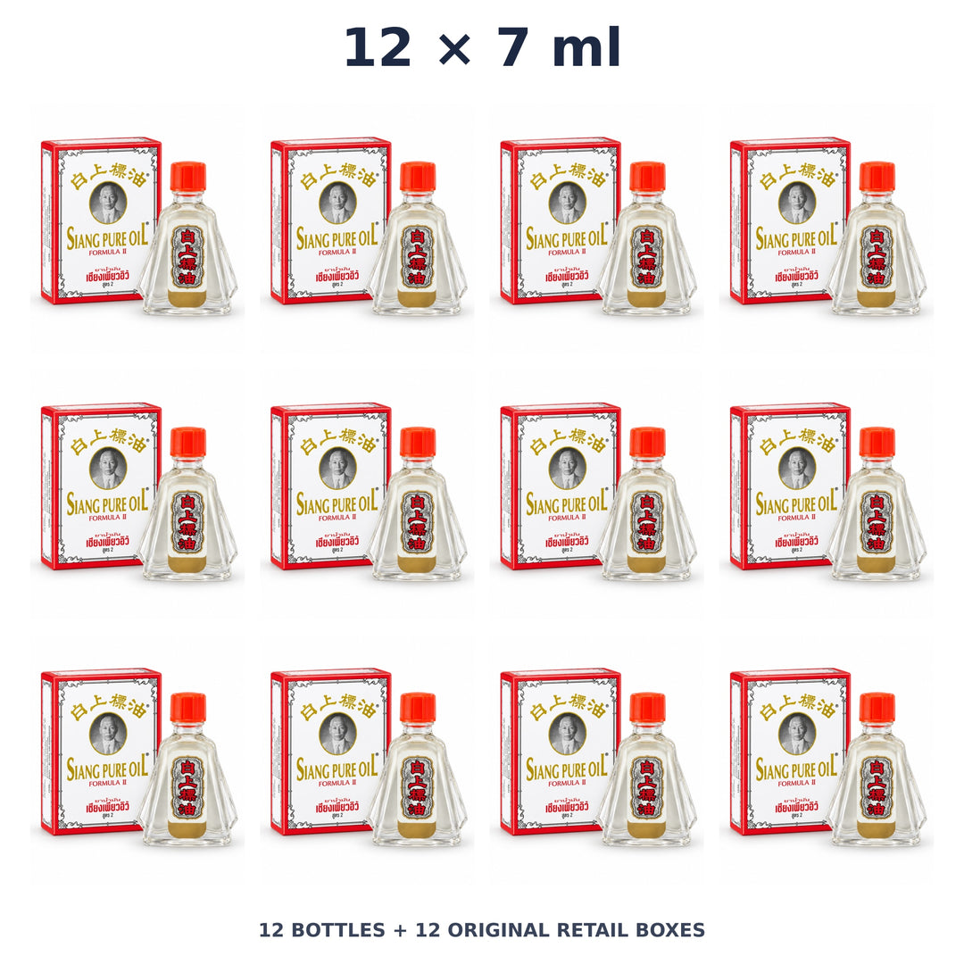 Siang Pure Oil Formula II 7 ml — 12 Bottles with Retail Boxes. Exact quantity sold.
