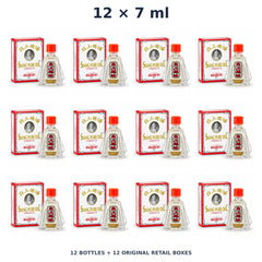 Siang Pure Oil Formula II 7 ml — 12 Bottles with Retail Boxes. Exact quantity sold.