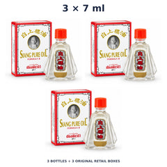 Siang Pure Oil Formula II 7 ml — 3 Bottles with Retail Boxes. Exact quantity sold.
