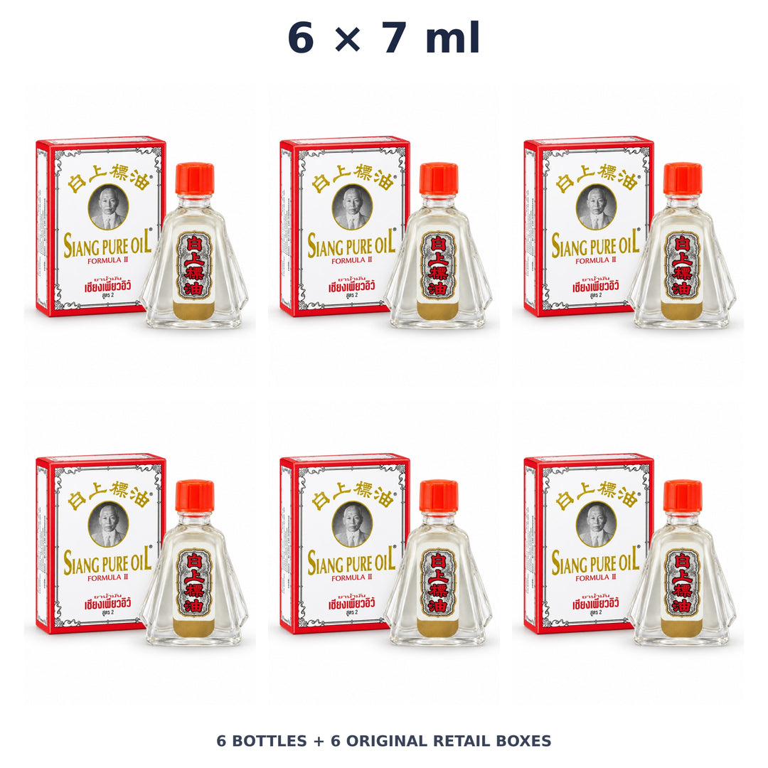Siang Pure Oil Formula II 7 ml — 6 Bottles with Retail Boxes. Exact quantity sold.