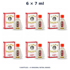Siang Pure Oil Formula II 7 ml — 6 Bottles with Retail Boxes. Exact quantity sold.