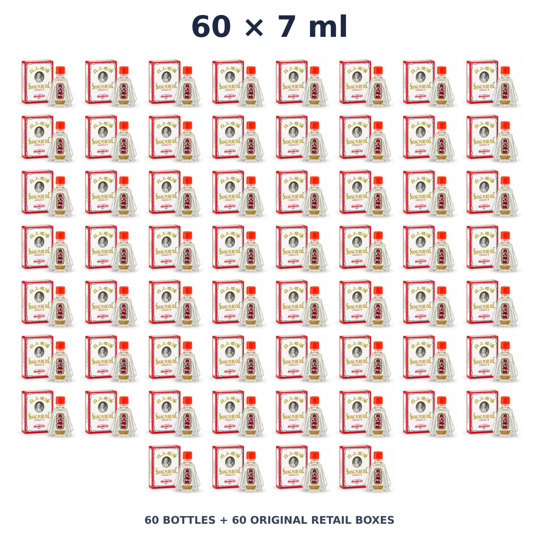 Siang Pure Oil Formula II 7 ml — 60 Bottles with Retail Boxes. Exact quantity sold.