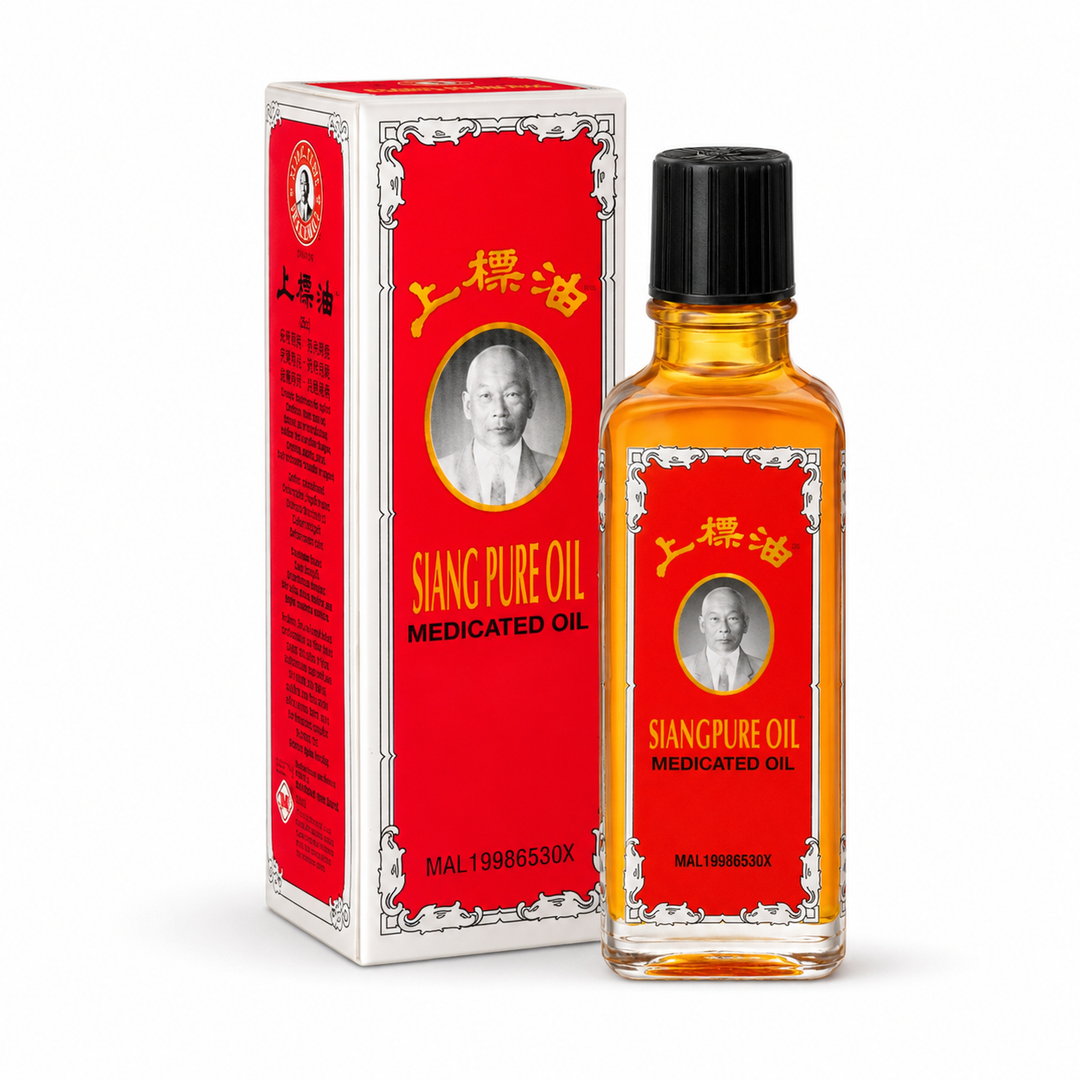 Original Siang Pure Oil Formula 1 red 25 cc Thai herbal oil bottle