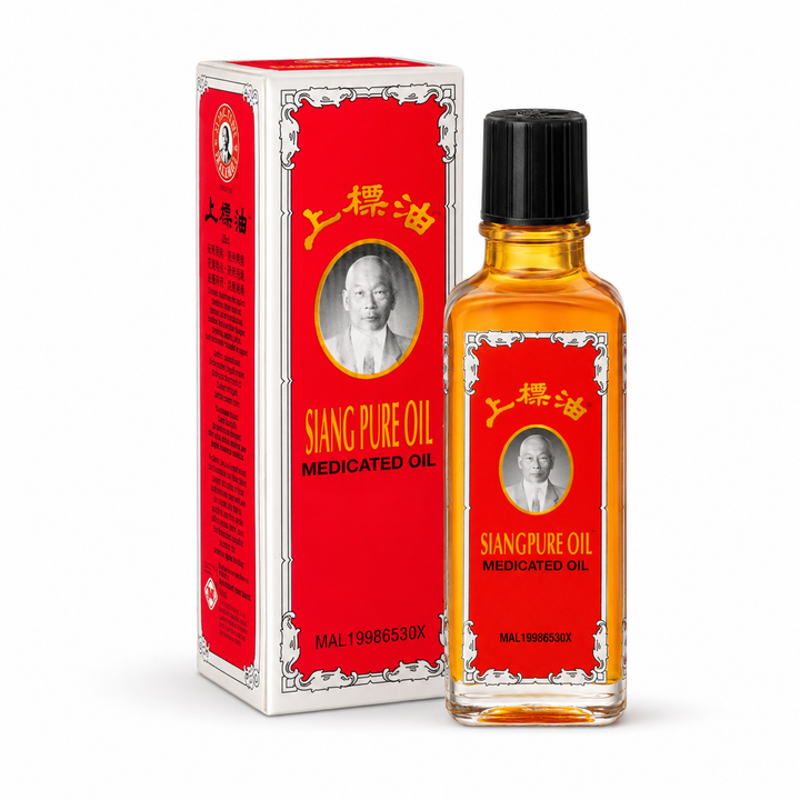 Original Siang Pure Oil Formula 1 red 25 cc Thai herbal oil bottle