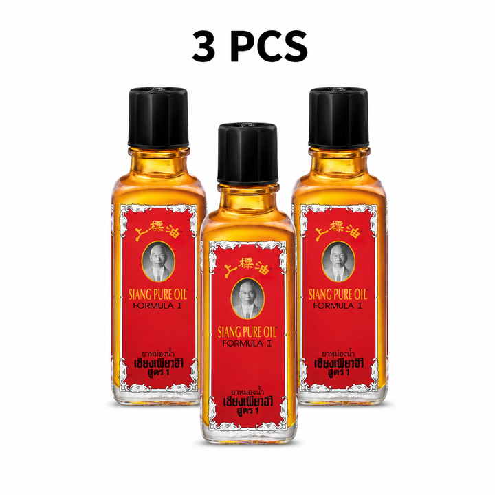 Pack of three Original Siang Pure Oil Formula 1 25 cc bottles from Thailand