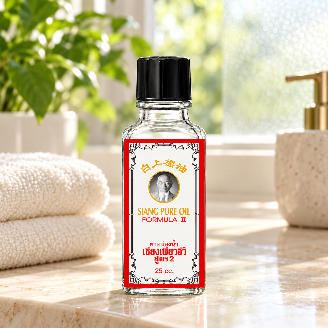 Siang Pure Oil Formula II. Lifestyle reference photograph; see the main pack image for the quantity included.