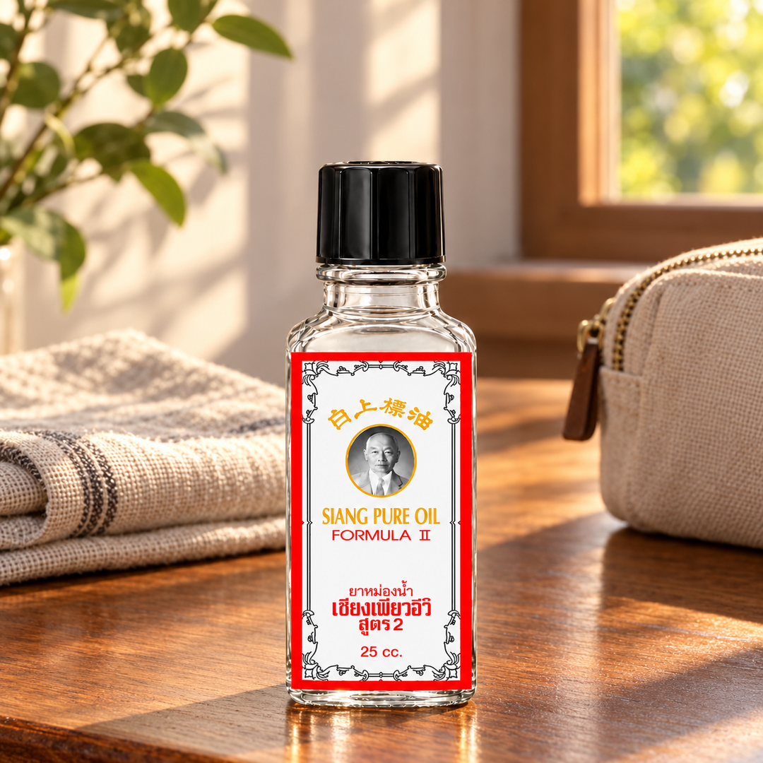 Siang Pure Oil Formula II. Lifestyle reference photograph; see the main pack image for the quantity included.