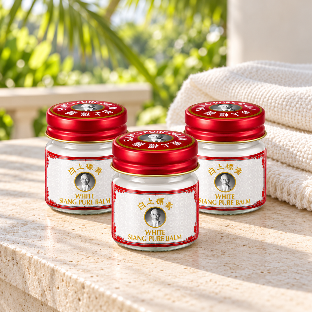 Siang Pure White Balm. Lifestyle reference photograph; see the main pack image for the quantity included.
