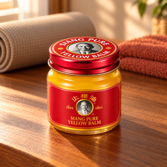 Siang Pure Yellow Balm. Lifestyle reference photograph; see the main pack image for the quantity included.