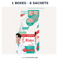 Smooth E Blemish Hydrogel Plus Sachet Box 5 g × 6 — 1 Boxes · 6 Sachets