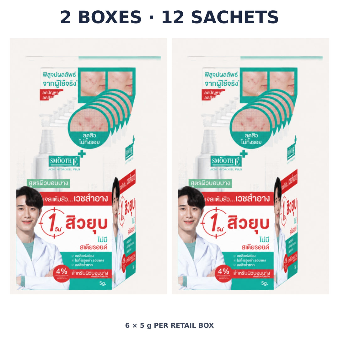 Smooth E Blemish Hydrogel Plus Sachet Box 5 g × 6 — 2 Boxes · 12 Sachets