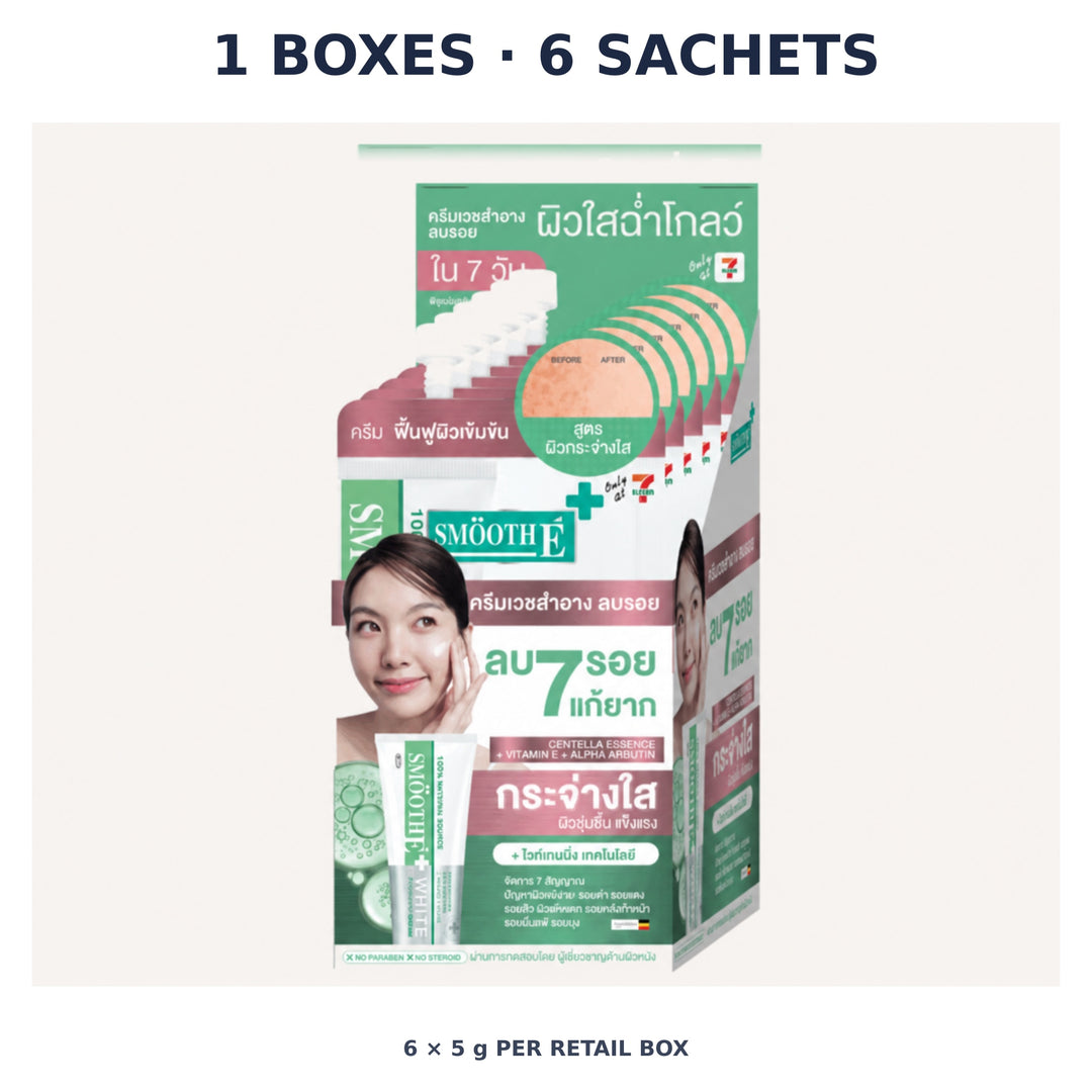 Smooth E Cream Sachet Box 5 g × 6 — 1 Boxes · 6 Sachets