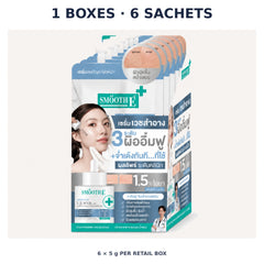 Smooth E Intensive 1.5 HYA Hydrating Serum Sachet Box 5 g × 6 — 1 Boxes · 6 Sachets