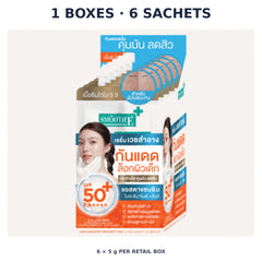 Smooth E Sun Asta Blemish Oil Control SPF50+ PA++++ Sachet Box 5 g × 6 — 1 Boxes · 6 Sachets