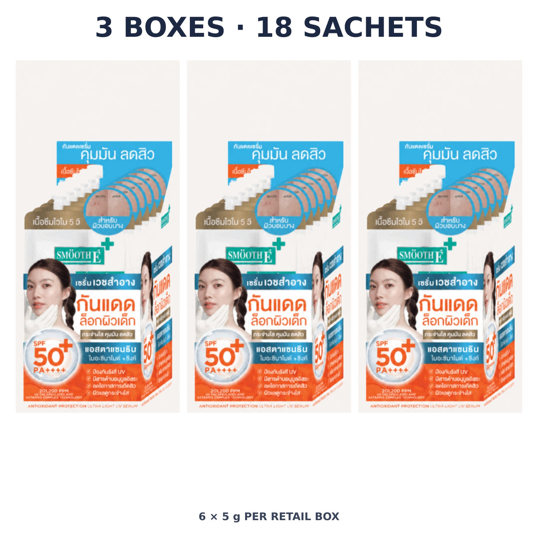 Smooth E Sun Asta Blemish Oil Control SPF50+ PA++++ Sachet Box 5 g × 6 — 3 Boxes · 18 Sachets