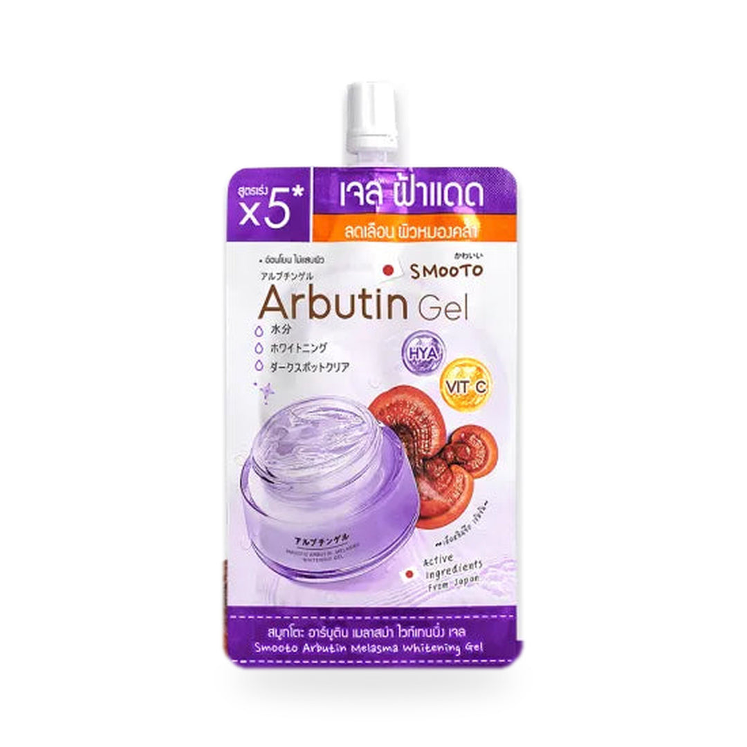 Smooto Smooto Arbutin Melasma Whitening Gel 30 g, produit sur fond blanc