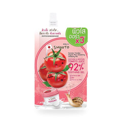 Smooto Smooto Tomato Yogurt Plus Soothing Gel 50 g, produit sur fond blanc