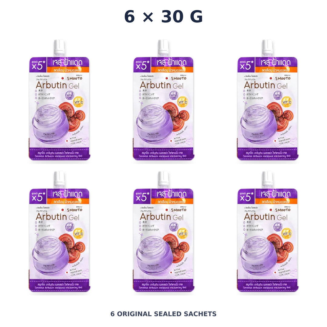 Smooto Arbutin Melasma Whitening Gel 30 g – Arbutin & Licorice Face Gel — 6 Sachets