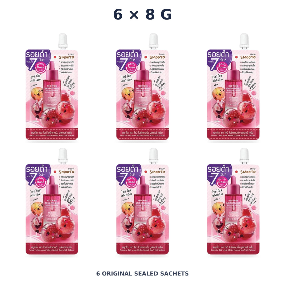 Smooto Red Wine Brightening Booster Serum 8 g – Red Wine Facial Serum — 6 Sachets