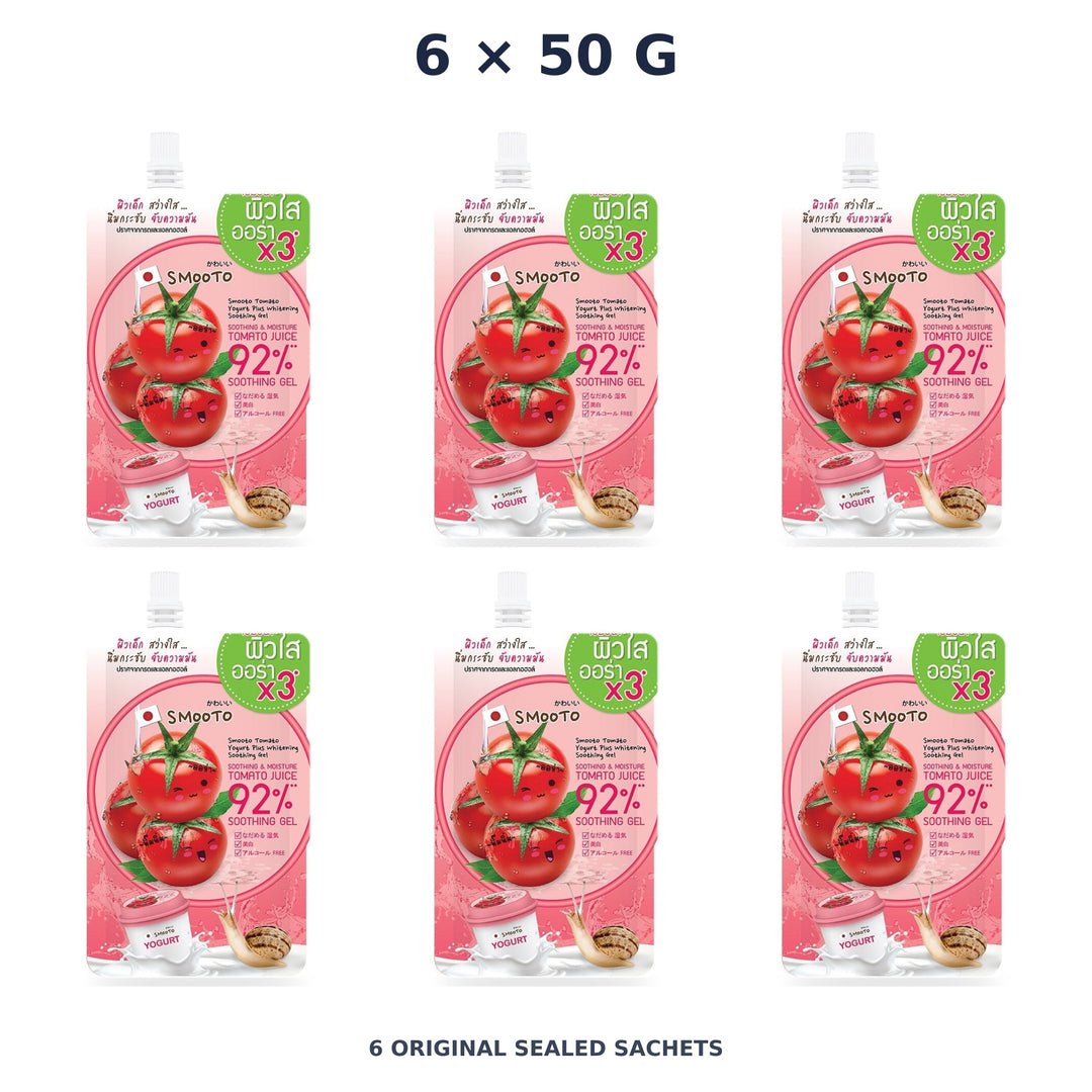 Smooto Tomato Yogurt Plus Soothing Gel 50 g – Tomato, Bulgarian Yogurt & Hyaluronic Acid — 6 Sachets