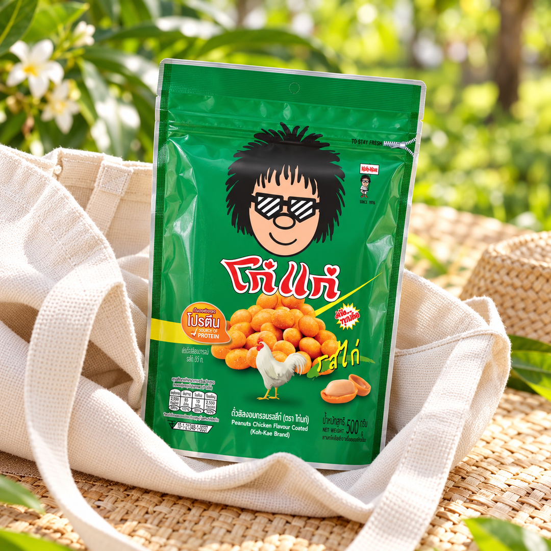 Koh-Kae Chicken Flavour Coated Peanuts lifestyle illustration, individual 500 g pouch