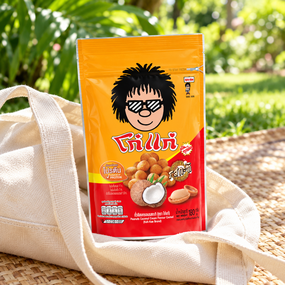 Koh-Kae Coconut Cream Flavour Coated Peanuts lifestyle illustration, individual 180 g pouch
