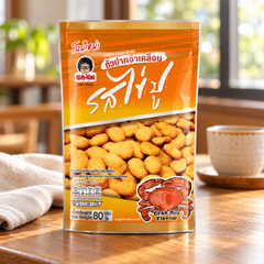 Koh-Kae Crab Roe Flavour Broad Beans lifestyle illustration, individual 80 g pouch