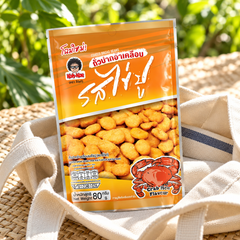 Koh-Kae Crab Roe Flavour Broad Beans lifestyle illustration, individual 80 g pouch