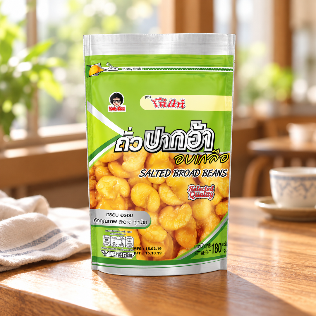 Koh-Kae Salted Broad Beans lifestyle illustration, individual 180 g pouch