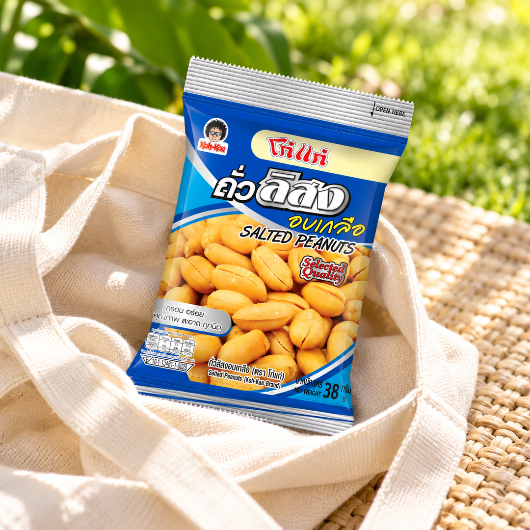 Koh-Kae Salted Roasted Peanuts lifestyle illustration, individual 38 g pouch