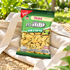 Koh-Kae Wasabi Flavour Peanuts lifestyle illustration, individual 78 g pouch