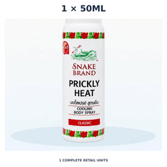 Snake Brand Prickly Heat Cooling Body Spray Classic 50ml — 1 Units