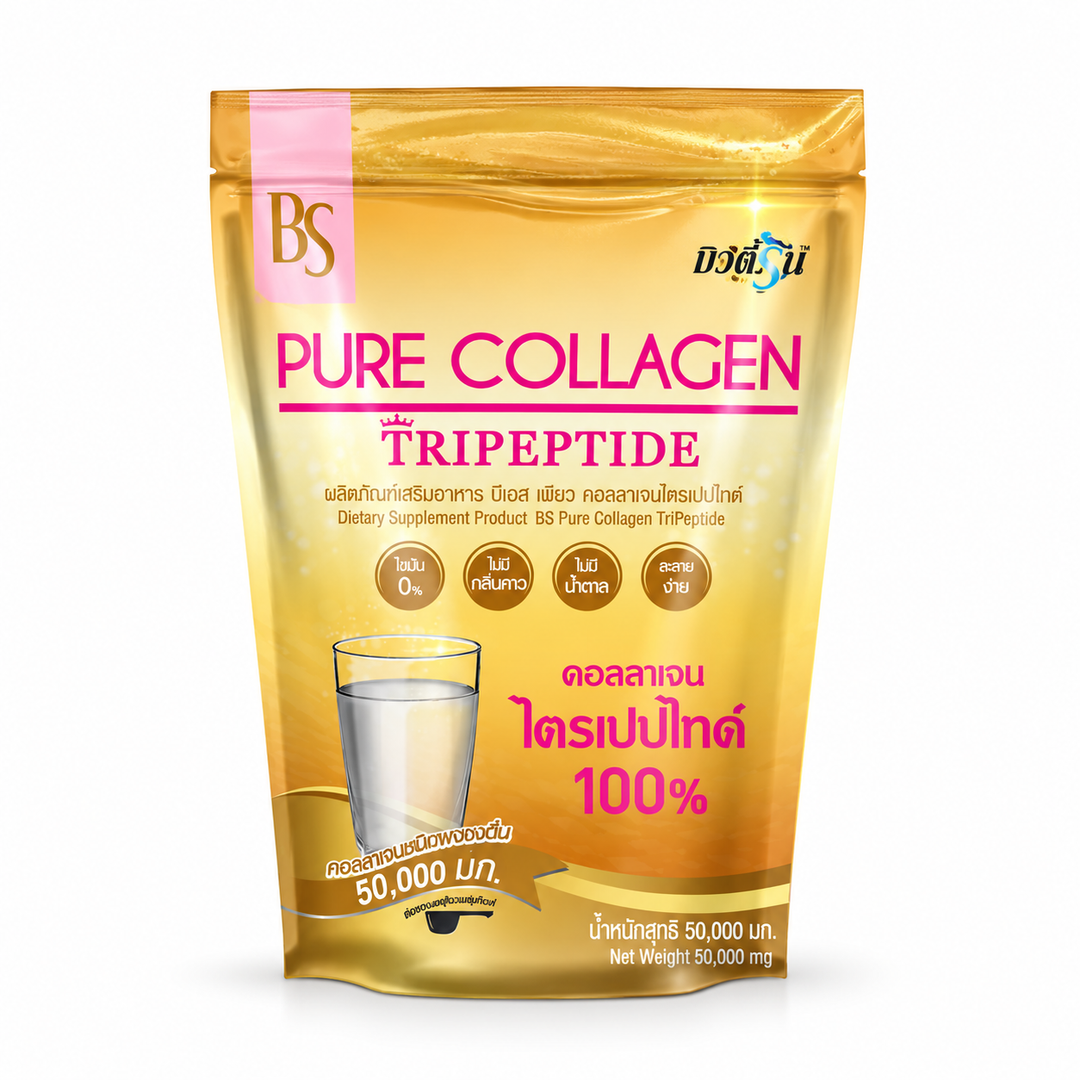 Beauti Srin Pure Collagen Tripeptide 50 g — 1, 2 or 4 Pouches — product on white background
