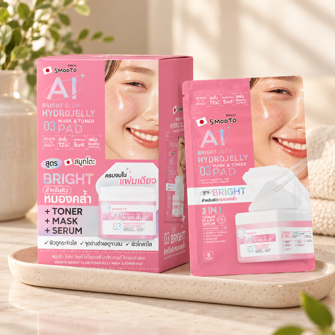 Smooto Hydrojelly Mask & Toner Pad Bright Glow 20 g — product presentation