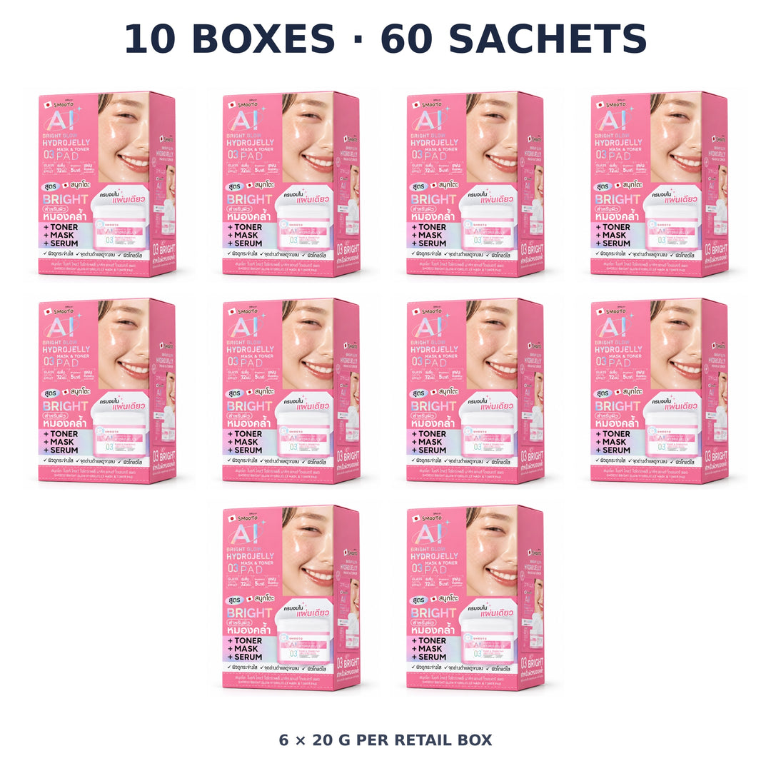 Smooto Hydrojelly Mask & Toner Pad Bright Glow 20 g — 10 Boxes · 60 Sachets
