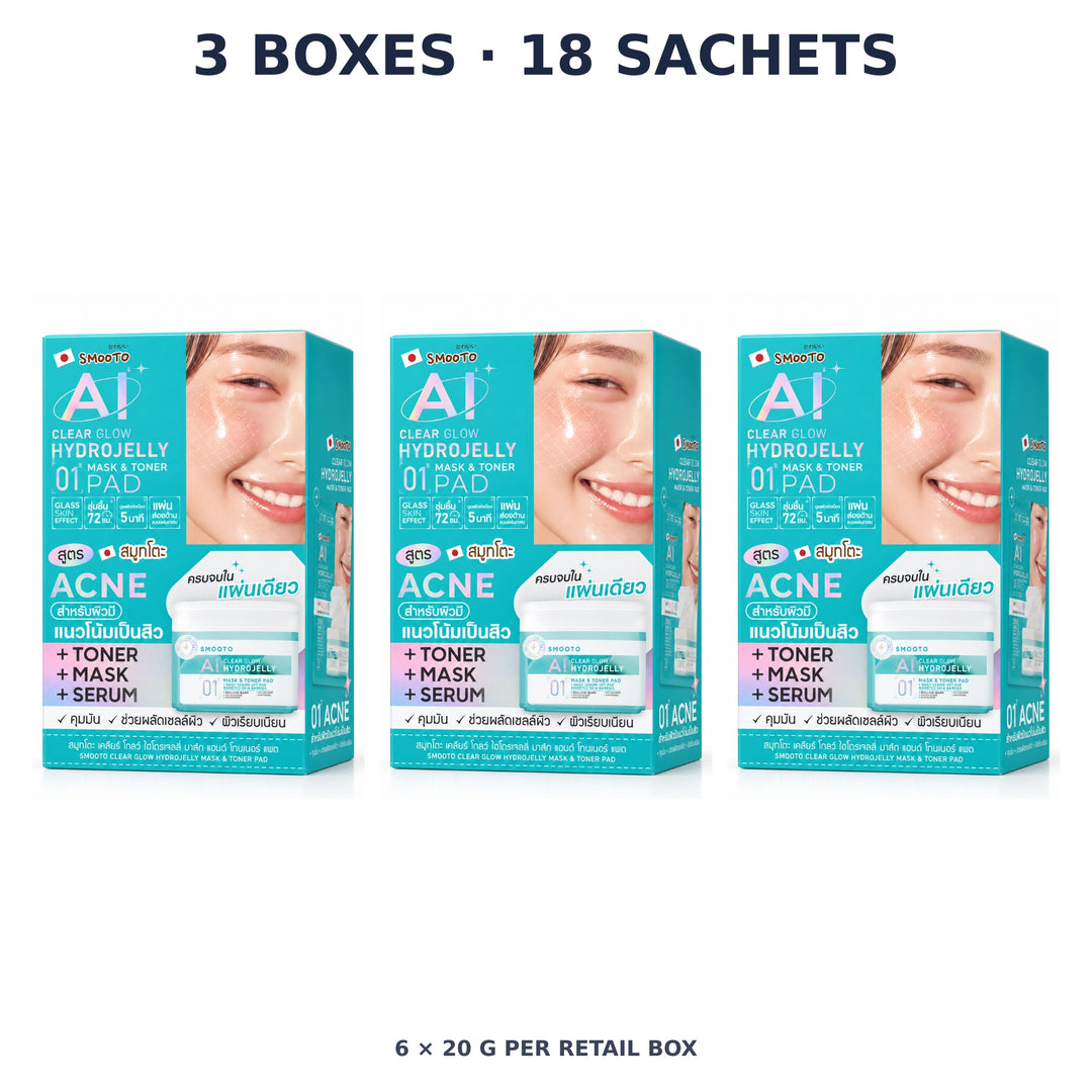 Smooto Hydrojelly Mask & Toner Pad Clear Glow 20 g — 3 Boxes · 18 Sachets