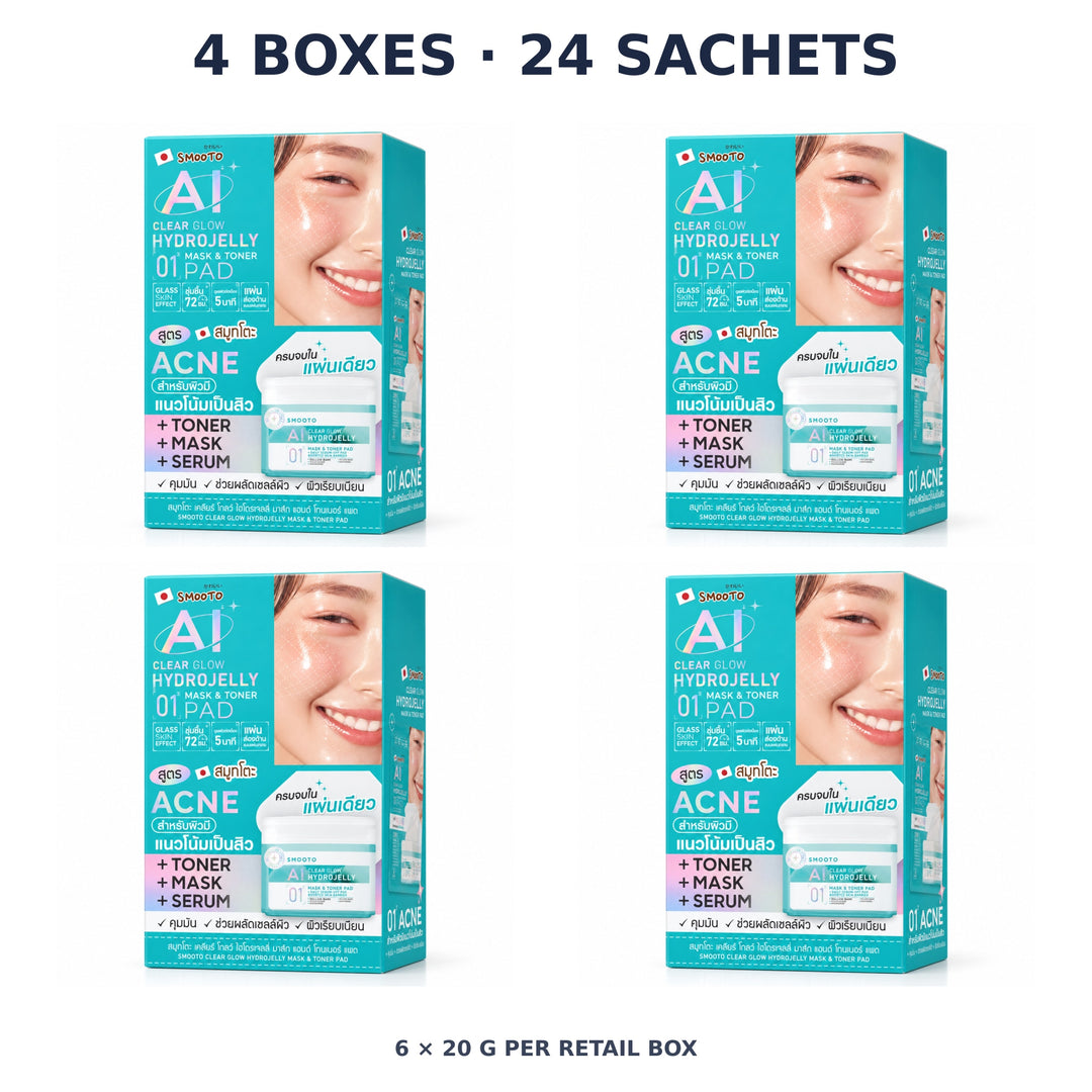 Smooto Hydrojelly Mask & Toner Pad Clear Glow 20 g — 4 Boxes · 24 Sachets