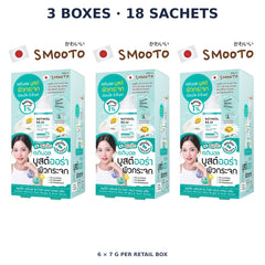 Smooto Retinol Reju Bright & Acne Serum 7 g — 3 Boxes · 18 Sachets