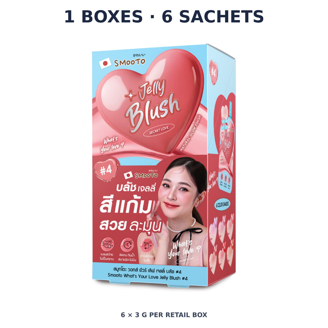 Smooto What's Your Love Jelly Blush #4 3 g — 1 Box · 6 Sachets