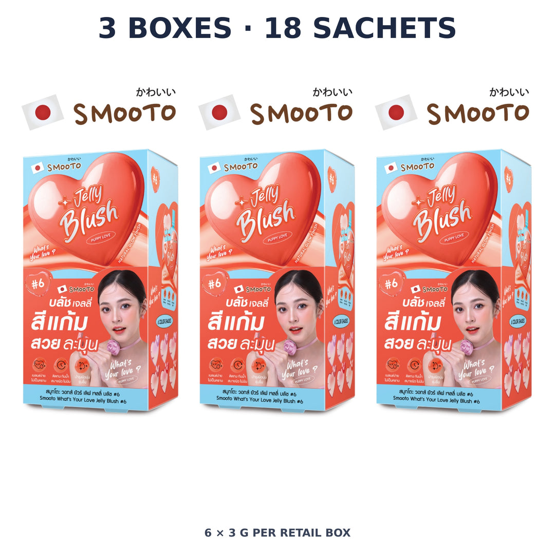 Smooto What's Your Love Jelly Blush #6 3 g — 3 Boxes · 18 Sachets
