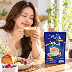 Beauti Srin Plus De-toxi Coffee — enjoying the prepared drink