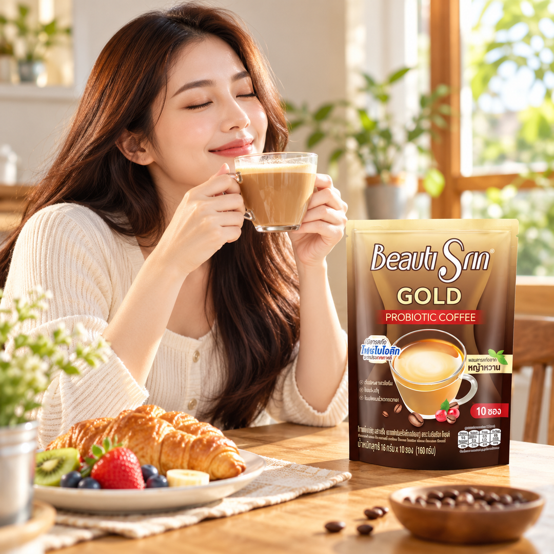 Beauti Srin Gold Probiotic Coffee — enjoying the prepared drink
