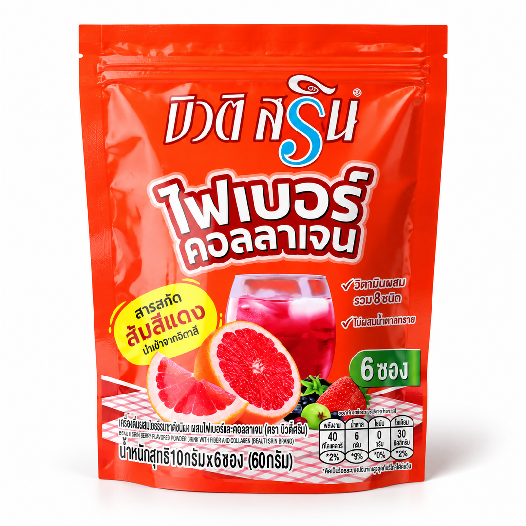 Beauti Srin Mixed Berry Fiber and Collagen — single product on white background