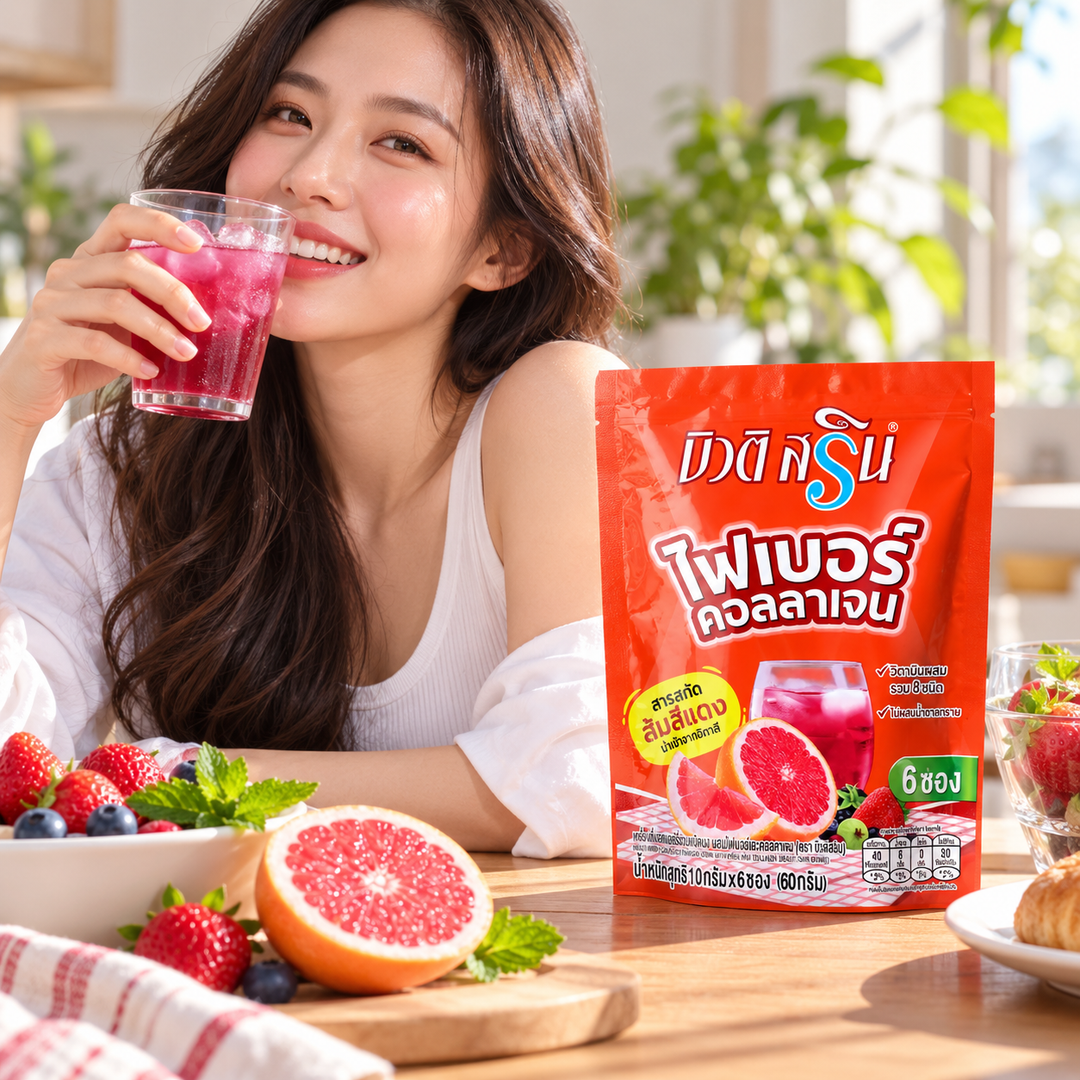 Beauti Srin Mixed Berry Fiber and Collagen — enjoying the prepared drink