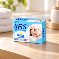 Care Classic Baby Bar Soap — lifestyle view of one retail unit