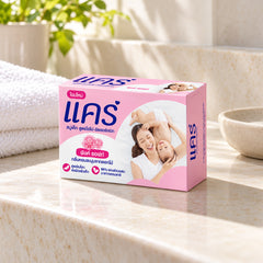 Care Pink Soft Baby Bar Soap — lifestyle view of one retail unit